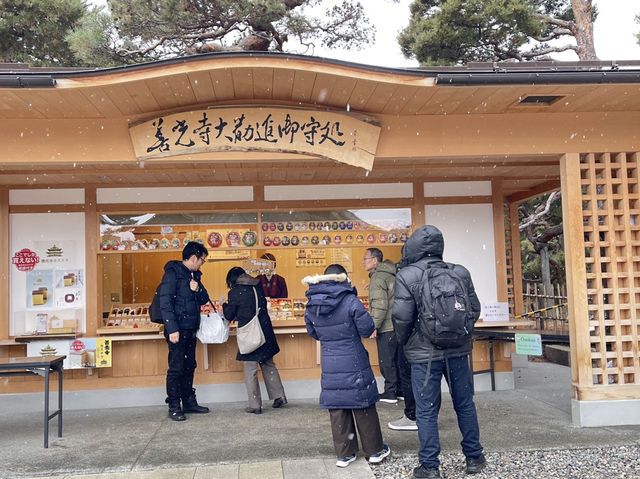 วัดเซนโคจิ (Zenkoji Temple)