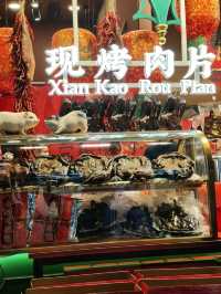 Explore Golden Brand Sauce Plate Duck at Wuhan China