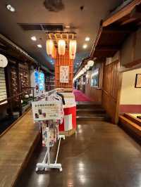🇯🇵 Shima Yamaguchikan