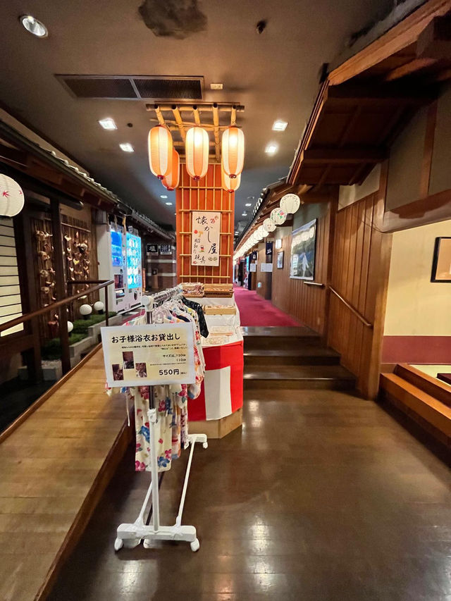 🇯🇵 Shima Yamaguchikan