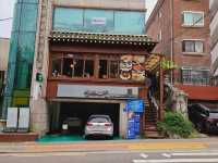 A nice restaurant at the hill below Bukhansan, Sandubujip