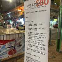 筲箕灣意亂精迷飽滿的浪漫西餐廳
