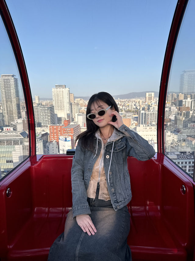 오사카 여행 코스, 오사카 여행 일정 