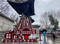 西安碑林博物館✨歷史文化交匯點🏛️✨