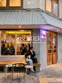 sender.coffee 