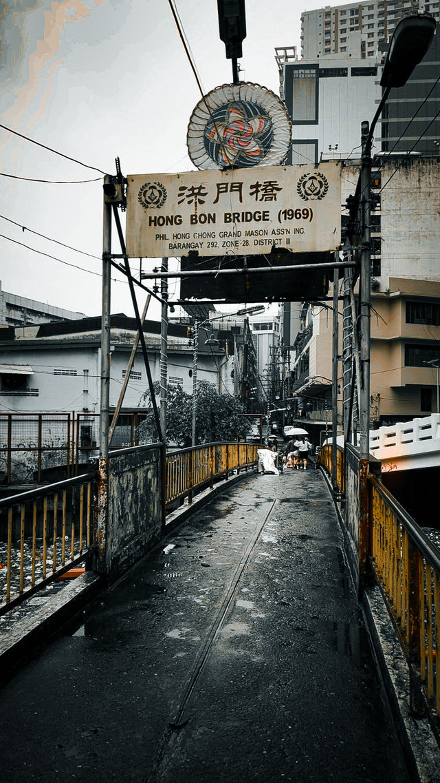 🇵🇭菲律賓🇵🇭馬尼拉中國城