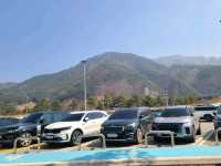 내린천휴게소