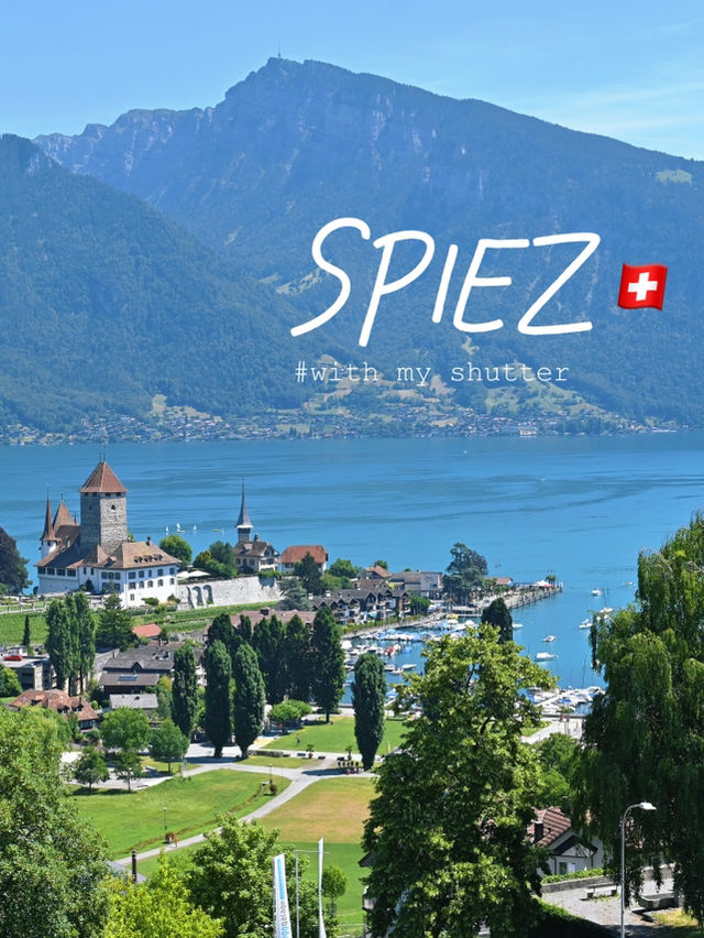 วิวจึ้งง Switzerland ช่วงหน้าซัมเมอร์เดือนกรกฏาคม 