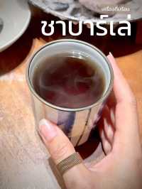 อุด้งสดดีๆ ต้องที่นี่