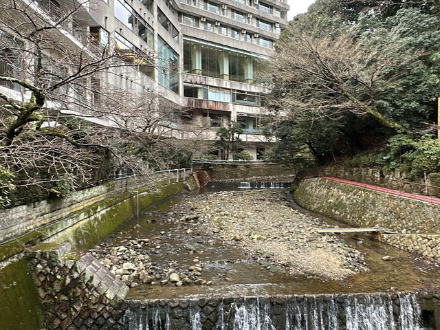 Arima Onsen Gekkoen Korokan Recommendation