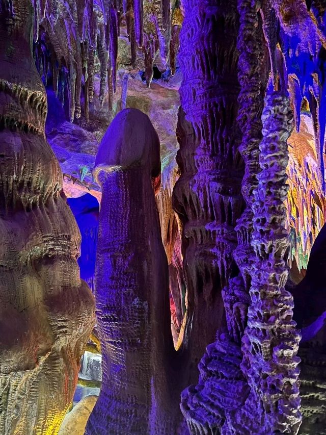 Ape Cavern 
