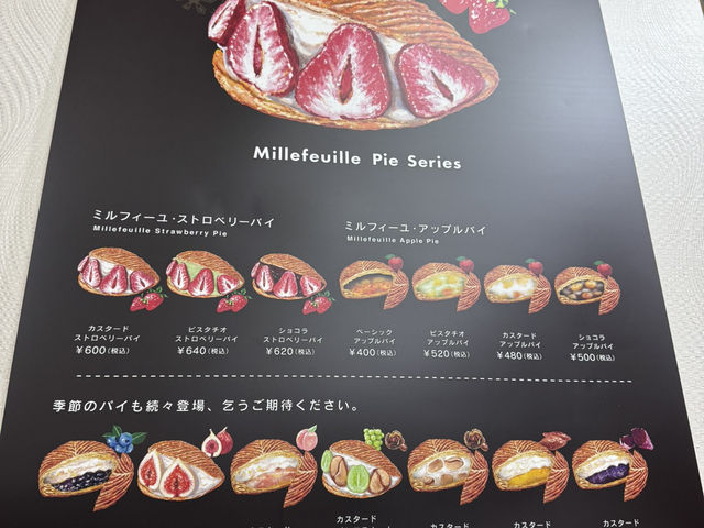【絶対食べなきゃ‼︎】六華亭（りっかてい）の苺スイーツ🍓