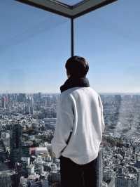 Shibuya Sky โตเกียว 360° แบบตะโกน