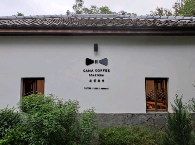 #CAMA COFFEE ROASTERS豆留森林-臺北士林