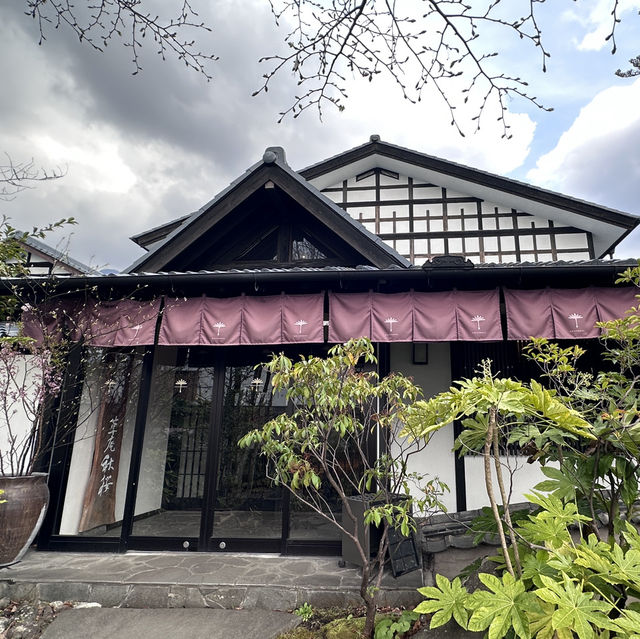 由布院草菴秋櫻旅館五星級的入住體驗 🌸