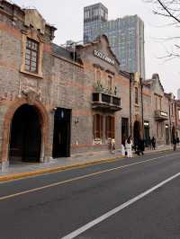 เดินเล่นย่าน West Nanjing Road แถว Zhang Yuan 🏤
