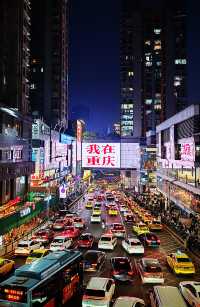 8 Days of Chongqing's Urban Evolution: Where History Meets Hipster Revival