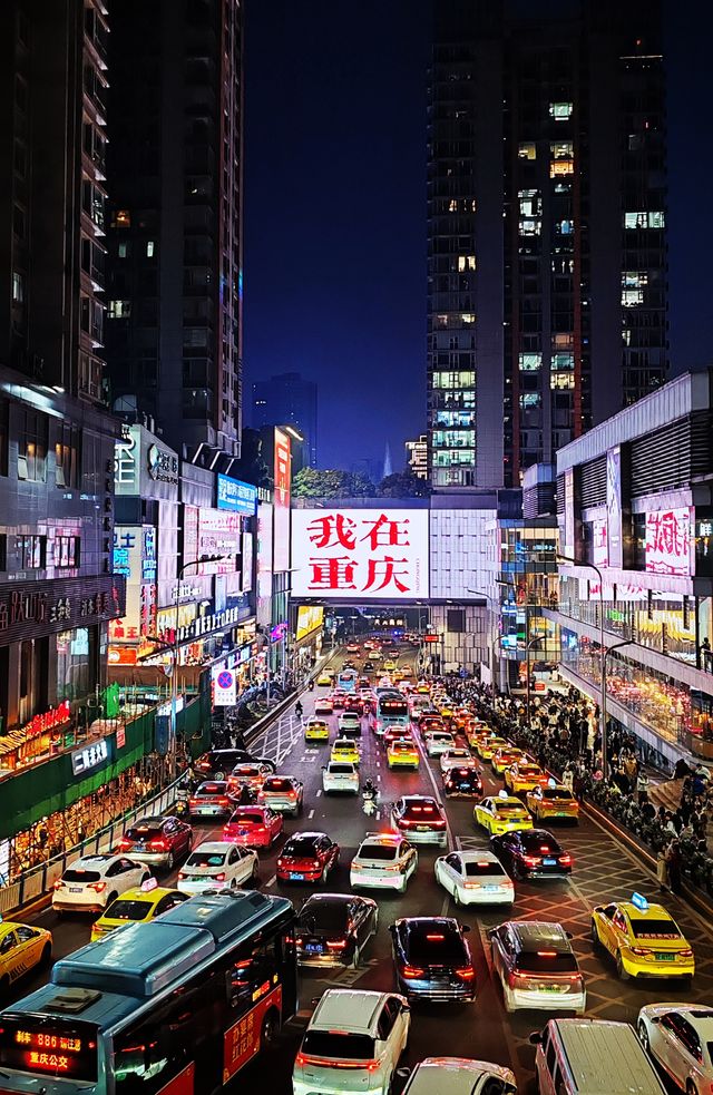 8 Days of Chongqing's Urban Evolution: Where History Meets Hipster Revival