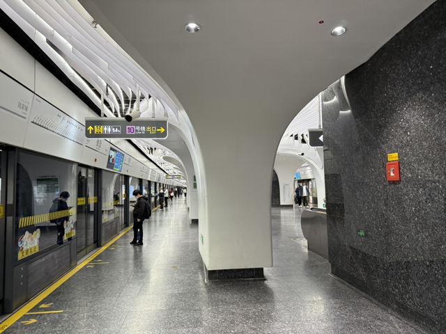 Shanghai Metro 🚇 