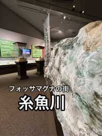 【新潟】翡翠が拾えるフォッサマグナの街・糸魚川