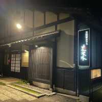 【中津】🇯🇵 古民家カフェ花水木