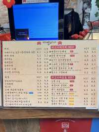 구룡포에 있는 ‘동백꽃 필무렵‘ 카페 까멜리아