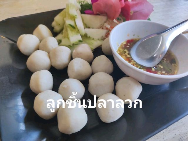 ผัดไทยร้านเด็ด ร้านอาหารดังเมืองระยอง