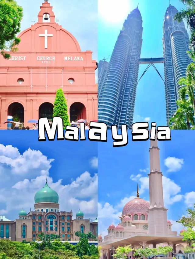 รีวิวมาเลเซีย แวะเที่ยวไหนได้บ้าง