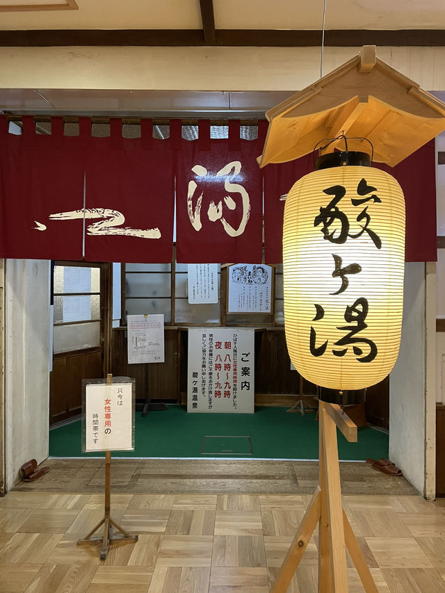 【長崎×酸ヶ湯温泉】広さ160畳の総ヒバ造りの浴場