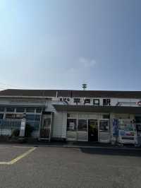 【長崎】一度は行きたい日本最西端の駅・たびら平戸口駅
