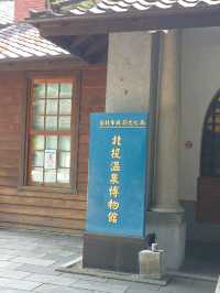 From Spa House to Story House