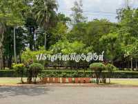 เที่ยวกาญจนบุรี 2 วัน 1 คืน