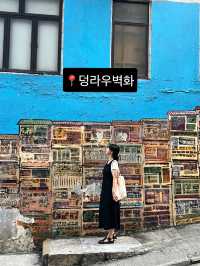 홍콩 가볼만한 곳 ! 포토존 소개📸