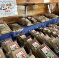 【群馬】天皇杯受賞！農林水産大臣賞3年連続受賞のこんにゃく店