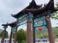 Yunshe Scenic Area