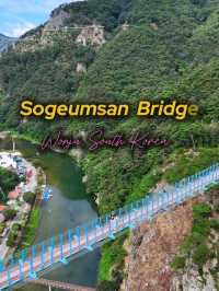 Suspension Bridge in Sogeumsan