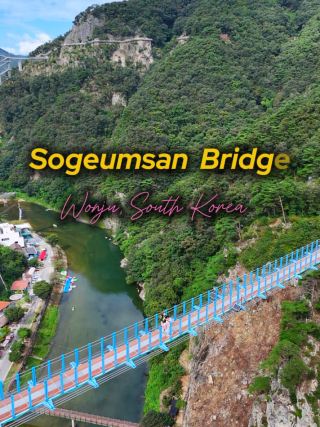 Suspension Bridge in Sogeumsan