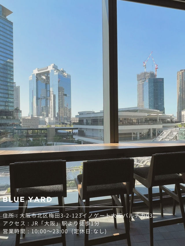 【大阪/梅田】梅田の時間潰しにも✨立地居心地抜群カフェ☺️☕️✨