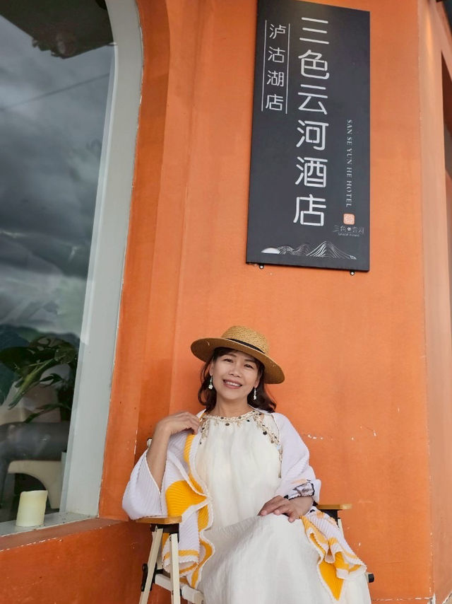 瀘沽湖畔