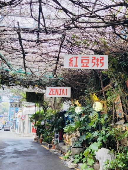 釜山這家綠茶刨冰店，夏天一定要衝一波！