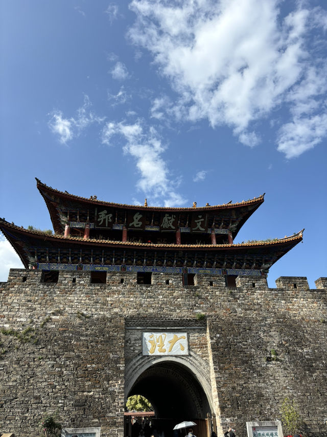 Sites and sights of Dali old town. 