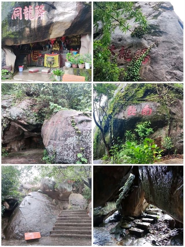 鼓山健行看福州市區全景
