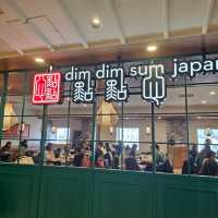 [新宿]香港の本格飲茶を味わえるお店[DimDimSum 新宿マルイ本館店]