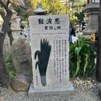 🇯🇵【大阪】難波八阪神社⛩️大迫力の獅子殿！(^^)