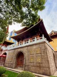 上海靜安寺