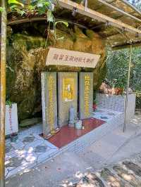 走南天母步道，造訪承天禪寺