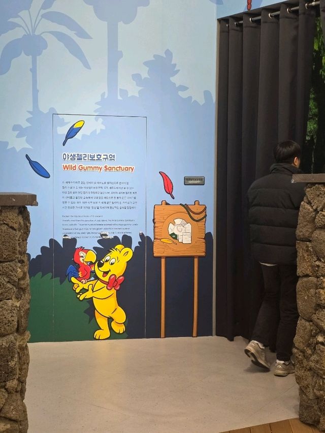 아이와 보기좋은 전시 가이드