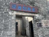 江門2天快閃 （續）