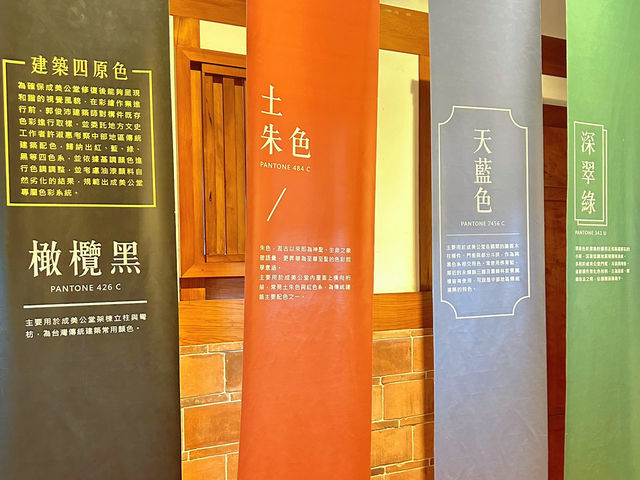 【 #成美文化園 】在料理的細節裡，藏進一份份感謝與愛 💕