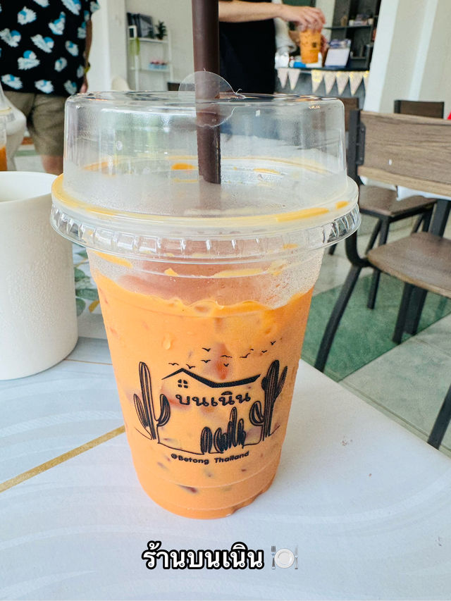 ร้านอาหารเช้าร้านดังในเบตง 🍽️
